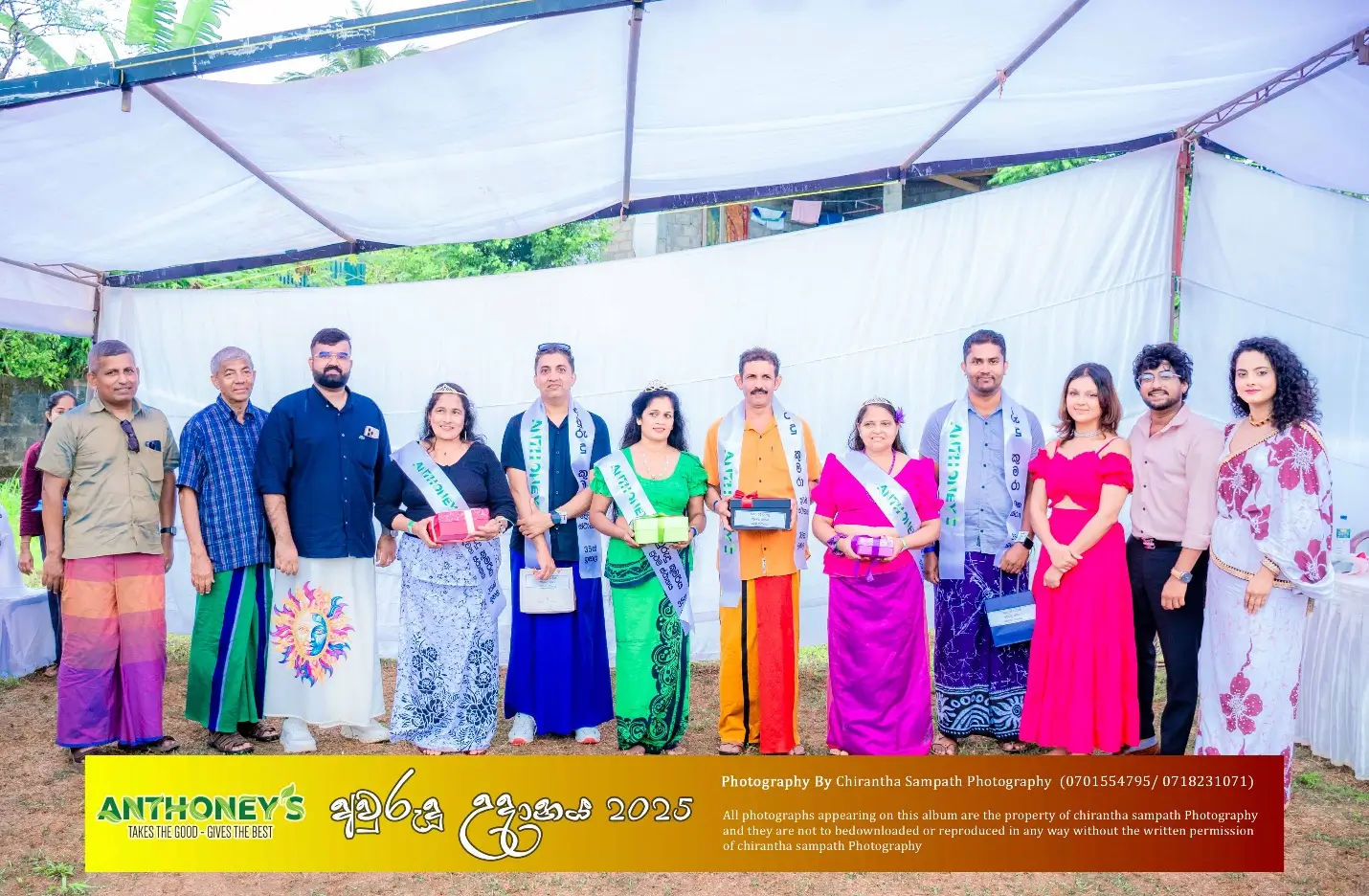 Anthoney’s Farms joyfully celebrated Awurudu Udanaya 2025